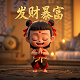 电子游戏最大奖是什么意思